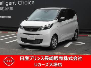 660 X 純正ナビ・ドラレコ・衝突被害軽減ブレーキ