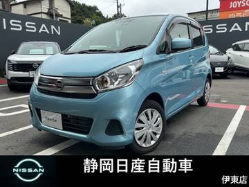 660 J エマージェンシーブレーキ