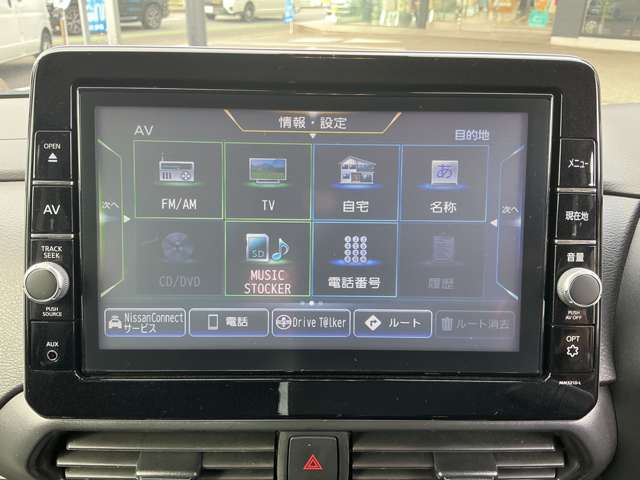 複数画像27