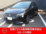日産 ノート 1200cc 1.2 X 純正メモリーナビゲーション　バックカメラ