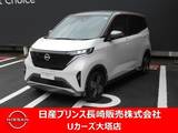 日産 サクラ G プレミアムインテリアパッケージ