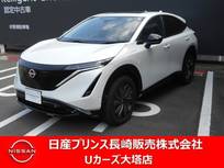 日産 アリア B6 e-4ORCE 4WD パノラミックガラスルーフ