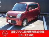 日産 モコ 660cc 660 X アイドリングストップ メモリーナビゲーションや　バックカメラ