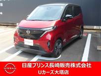 日産 サクラ G プロパイロット　メモリーナビゲーション