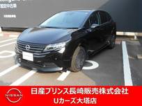 日産 ノート 1200cc 1.2 X コネクトナビ　プロパイロット