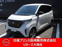 日産 サクラ G ドライブレコーダー　プロパイロット