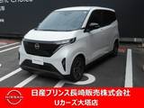 日産 サクラ G 寒冷地仕様クリアビューパッケージ