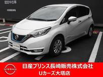 日産 ノート 1200cc 1.2 e-POWER メダリスト オートクルーズ　アラウンドビュー