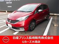 日産 ノート 1200cc 1.2 e-POWER X モードプレミア アラウンドビューモニター