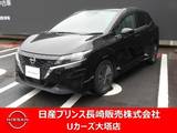 日産 ノート 1200cc 1.2 X アラウンドビューモニター