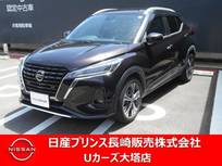 日産 キックス 1200cc 1.2 X (e-POWER) プロパイロット　アラウンドビューモニター