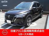 日産 キックス 1200cc 1.2 X (e-POWER) プロパイロット　アラウンドビューモニター