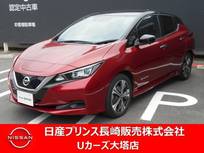 日産 リーフ X Vセレクション プロパイロット　アラウンドビューモニター
