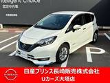 日産 ノート 1200cc 1.2 e-POWER メダリスト インテリジェンスオートクルーズコントロー