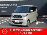 日産 ルークス 660cc 660 X 純正ナビ・アラモニ・衝突被害軽減ブレーキ