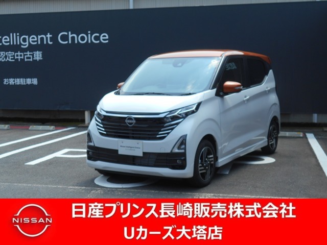 複数画像1
