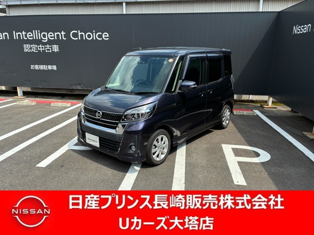 複数画像1