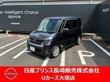 日産 デイズルークス 660cc 660 ハイウェイスター Xターボ