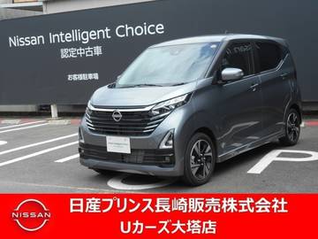 660 ハイウェイスターGターボ