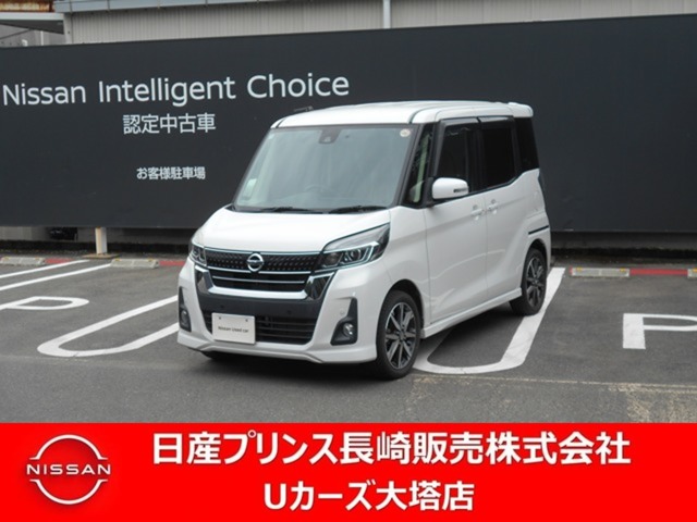 複数画像1