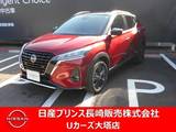 日産 キックス 1200cc 1.2 X 90周年記念車 (e-POWER) プロパイロット　シートヒーター