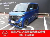 日産 ルークス 660cc 660 ハイウェイスターX メモリーナビゲーション
