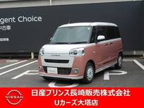 ダイハツ ムーヴキャンバス 660cc 660 ストライプス G 前席シートヒーター・両側電動スライドドア