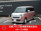 ダイハツ ムーヴキャンバス 660cc 660 ストライプス G 前席シートヒーター・両側電動スライドドア