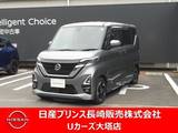 日産 ルークス 660cc 660 ハイウェイスターX プロパイロット エディション 純正ナビ・アラモニ・衝突被害軽減ブレーキ