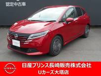 日産 ノート 1200cc 1.2 X アダプティブヘッドライト