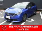 日産 ノート 1200cc 1.2 X コネクトナビ　プロパイロット