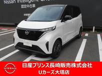 日産 サクラ X メモリーナビゲーション