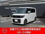 日産 ルークス 660cc 660 X 純正ナビ・ドラレコ・衝突被害軽減ブレーキ