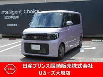 日産 ルークス 660cc 660 X 純正ナビ・アラモニ・衝突被害軽減ブレーキ
