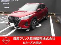 日産 キックス 1200cc 1.2 X (e-POWER) シートヒーター　ハンドルヒーター