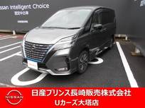 日産 セレナ 1200cc 1.2 e-POWER ハイウェイスター V 大画面メモリーナビゲーション