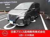 日産 セレナ 1200cc 1.2 e-POWER ハイウェイスター V 大画面メモリーナビゲーション