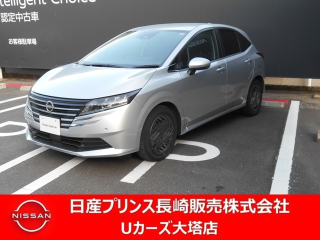複数画像1
