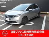 日産 ノート 1200cc 1.2 X メモリーナビゲーション