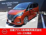 日産 セレナ 2000cc 2.0 ハイウェイスター V 大画面メモリーナビ　プロパイロット