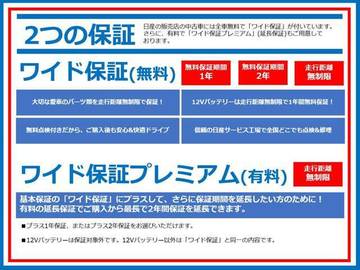 複数画像38