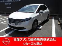 日産 ノート 1200cc 1.2 X コネクトナビ　プロパイロット