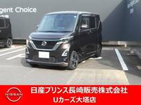 日産 ルークス 660cc 660 ハイウェイスターGターボ プロパイロット エディション 純正ナビ・アラモニ・衝突被害軽減ブレーキ