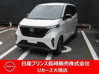 日産 サクラ G アラウンドビューモニター　ナビゲーション