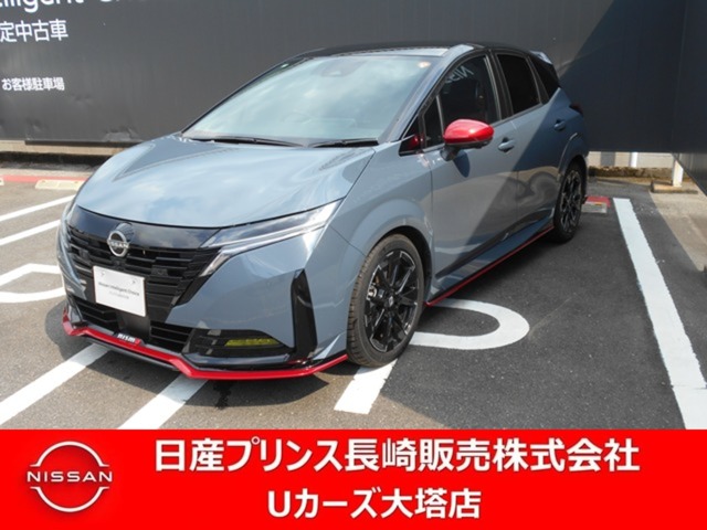 複数画像1