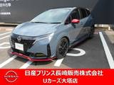 日産 ノートオーラ 1200cc 1.2 NISMO BOZEサウンドシステム　プロパイロット