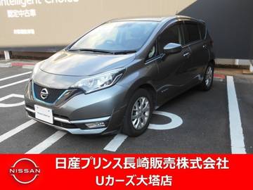 1.2 e-POWER メダリスト メモリーナビゲーション　LEDヘッドライト