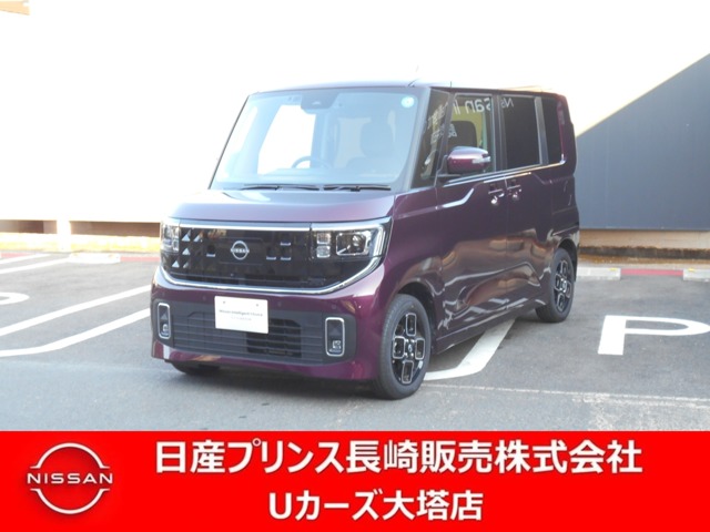 複数画像1