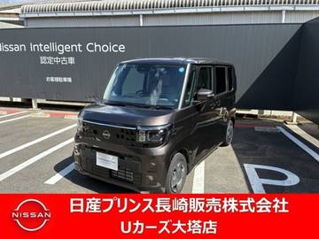 660 X 純正ナビ・アラモニ・衝突被害軽減ブレーキ