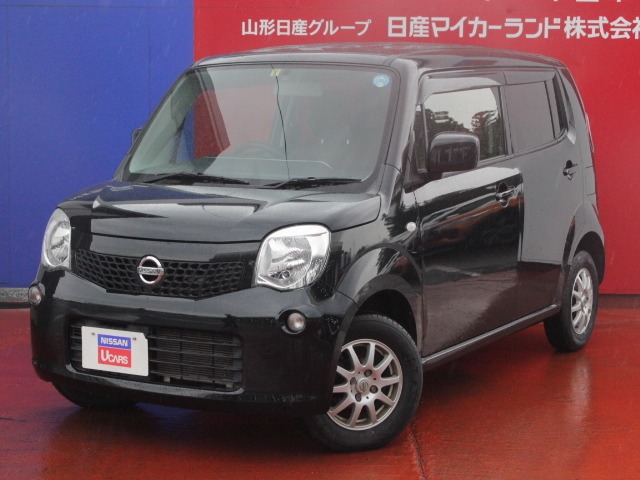 モコ 山形 の中古車 日産公式中古車検索サイト